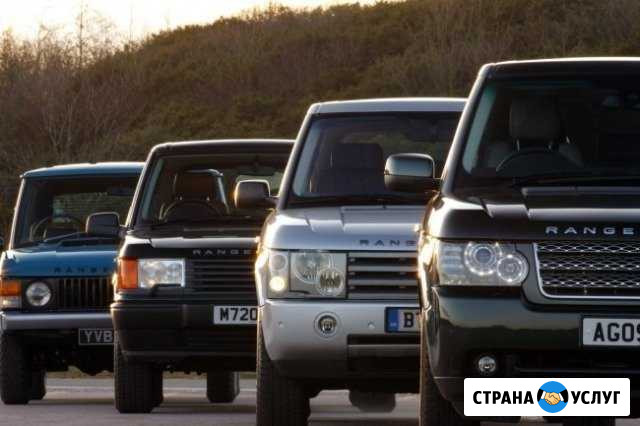 Автосервис Land Rover, Range Rover, Jaguar в Твери Тверь - изображение 1