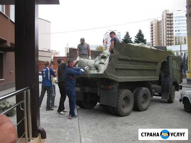 Вывоз мусора, грунта, щебень, песок Самара - изображение 1