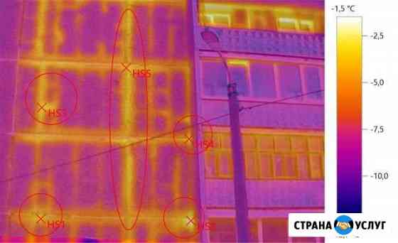 Осмотр тепловизором Березники