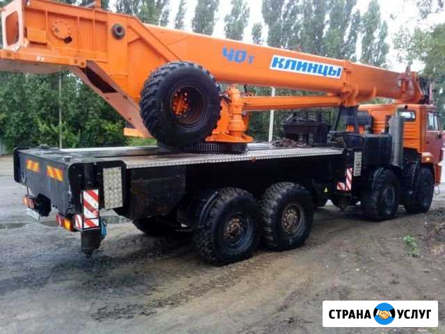 Аренда автокрана Задонск - изображение 1