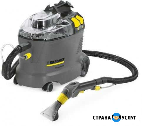 Аренда моющего пылесоса karcher(химчистка) Улан-Удэ - изображение 1