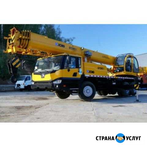 Услуги автокрана Свободный - изображение 1