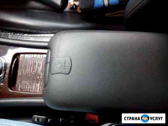 Химчистка авто Старый Оскол