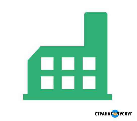 Бухгалтерские и кадровые услуги Екатеринбург