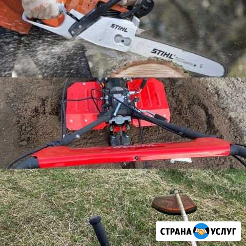 Вспашка земли,покос травы, спил деревьев Калининград - изображение 1