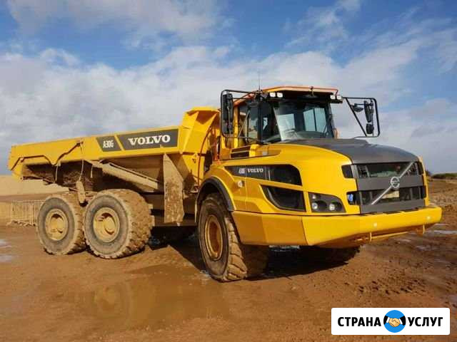 Аренда сочленённого самосвала Выборг - изображение 1