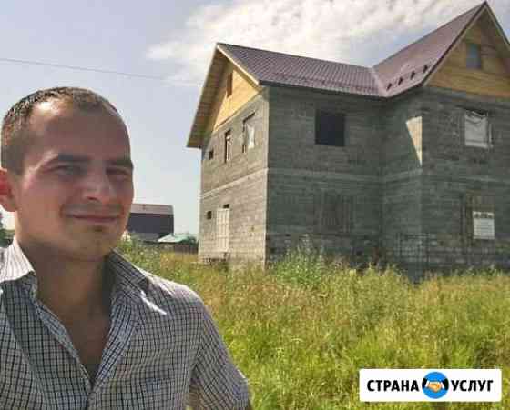 Капитальное строительство домов, реконструкция Нижний Тагил