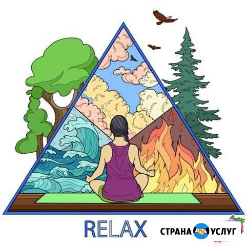 Кундалини йога Набережные Челны - изображение 1