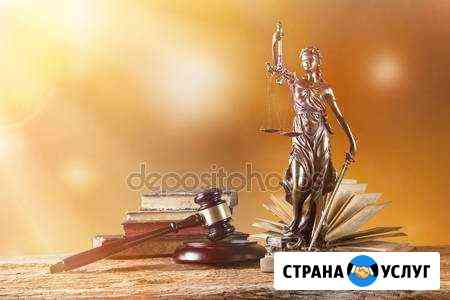 Регистрация ооо, ип и юридических лиц, ликвидация Челябинск