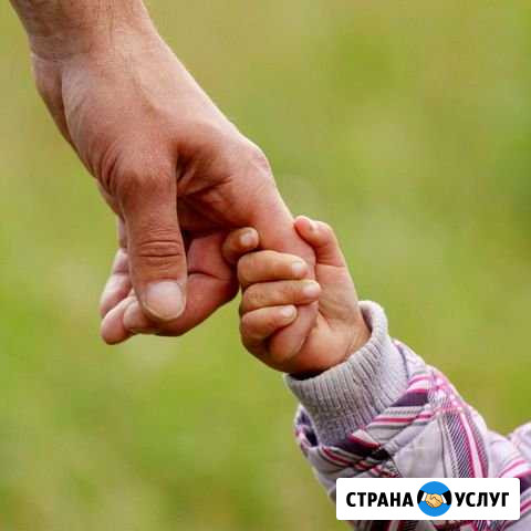 Дедушка на час Волгоград - изображение 1
