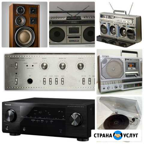 Ремонт HI-FI импортного и отечественного производ Ростов-на-Дону - изображение 1