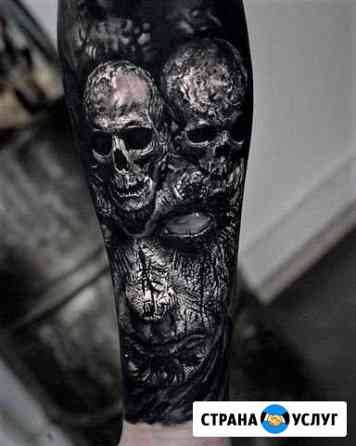 Ищу модель для татуировки Омск