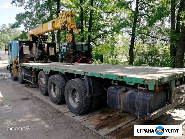 Манипулятор Нижний Новгород - изображение 1