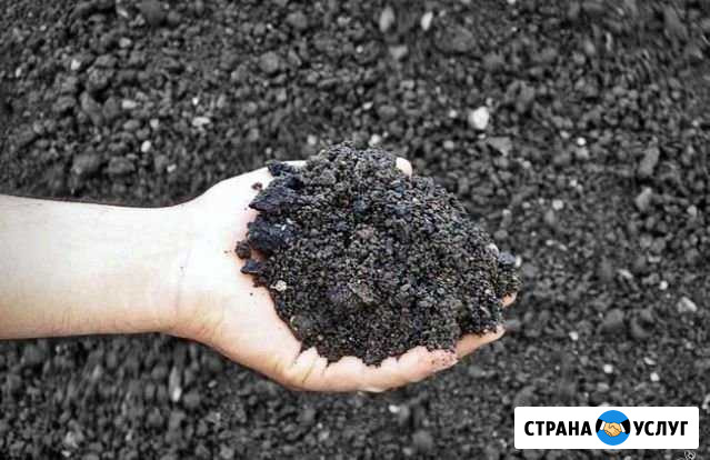 Асфальтовый срез Кстово - изображение 1