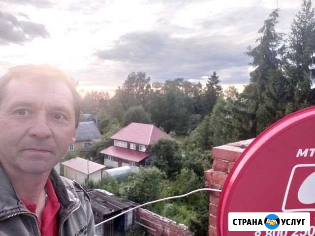 Продажа и установка спутникового телевидения Вырица - изображение 1