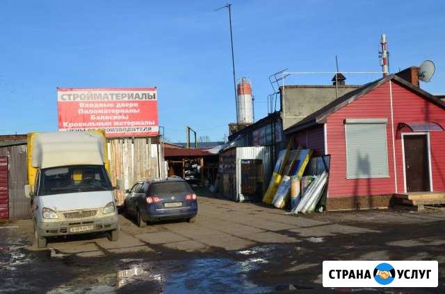 Продажа и Монтаж кровли сайдинга водосливов Кашира - изображение 1
