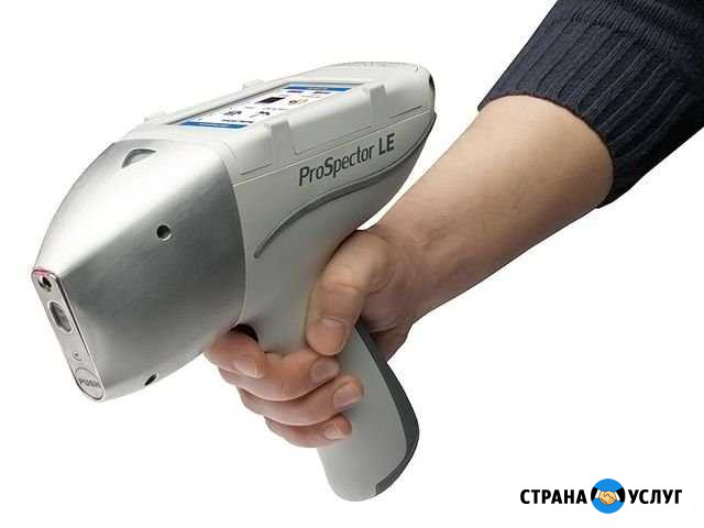Приём катализаторов Калининград - изображение 1