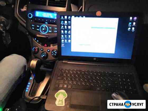 Активация опций чип прошивка Chevrolet Opel GM Екатеринбург