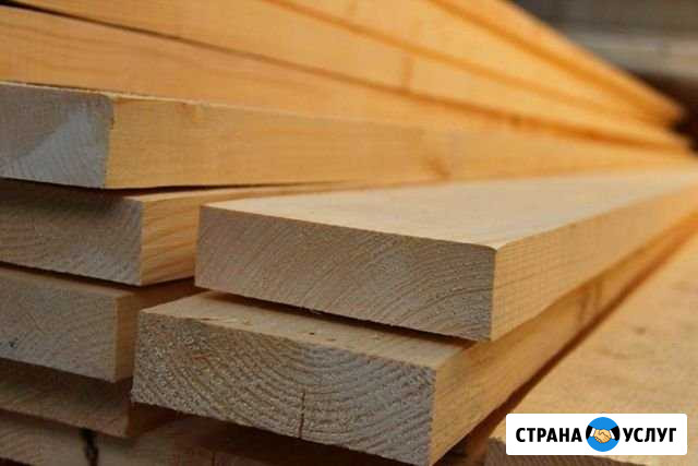 Стройматериалы Усть-Илимск - изображение 1