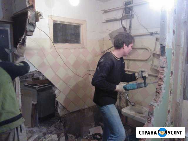 Демонтаж,разнорабочие Чебоксары - изображение 1
