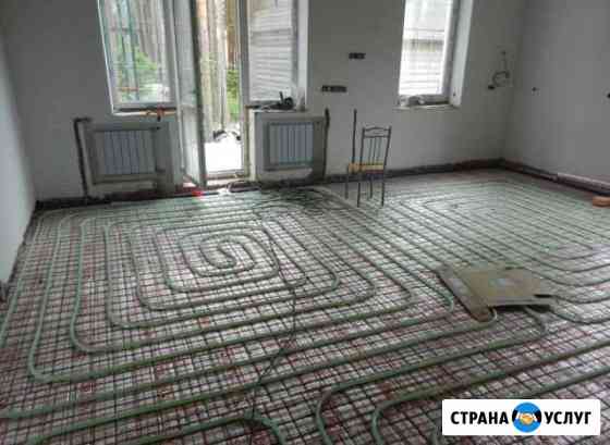 Теплый пол, установка отопления, бойлерные, котлы Балашиха