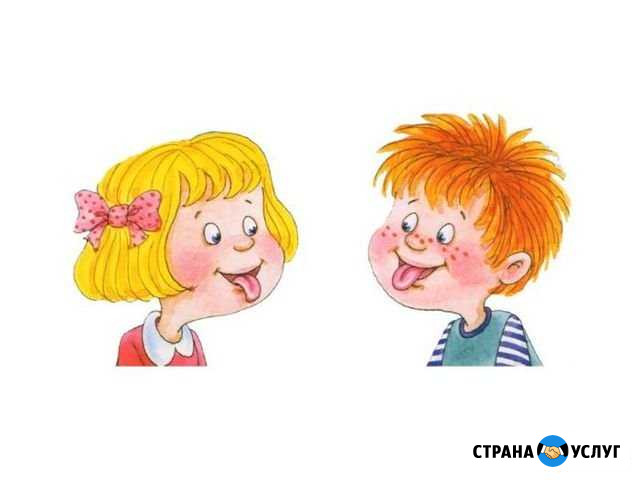 Логoпед Грозный - изображение 1