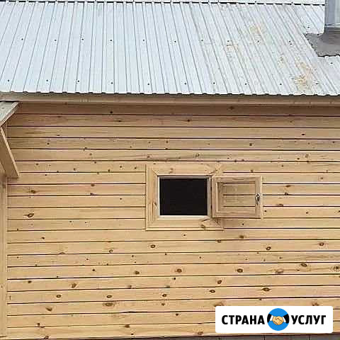 Строительство дачных домов и бани Нижневартовск - изображение 1