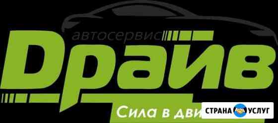 Удаление катализатора бесплатно, чип-тюнинг Уфа