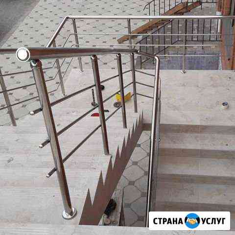 Перила Каспийск