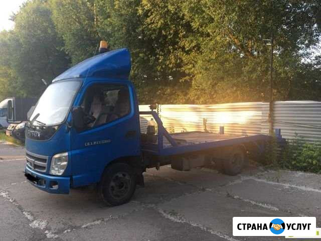 Эвакуатор Заокский - изображение 1