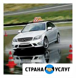 Обучение вождению Липецк - изображение 1
