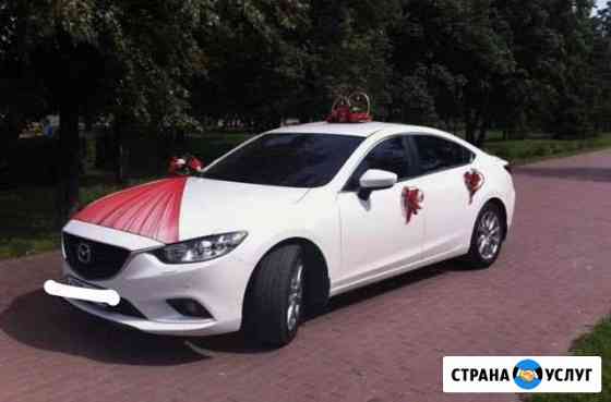 Авто на свадьбу Шахты