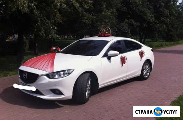 Авто на свадьбу Шахты - изображение 1