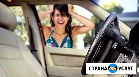 Открытие авто без царапин и сколов Мегион - изображение 1