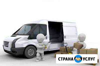 Перевозка груза Киров Москва Киров, грузоперевозки Киров