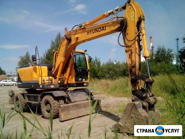 Аренда экскаватора колёсного полноповортного Ярославль - изображение 1