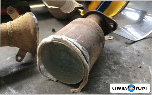 Скупка катализаторов Бор - изображение 1