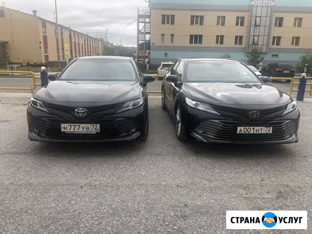 Ищу работу на личном авто Тойота Камри Губкинский - изображение 1
