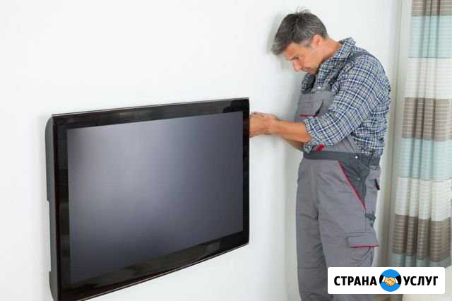 Ремонт телевизоров ЖК Тутаев - изображение 1