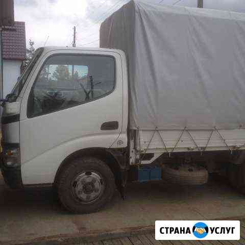 Грузоперевозки по Канску, району и краю. Тент. 2т Канск