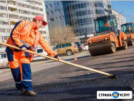 Бригады дорожных рабочих на благоустройство Санкт-Петербург