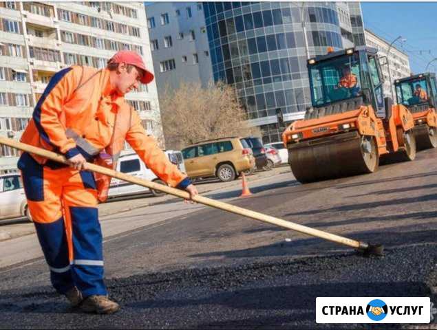 Бригады дорожных рабочих на благоустройство Санкт-Петербург - изображение 1
