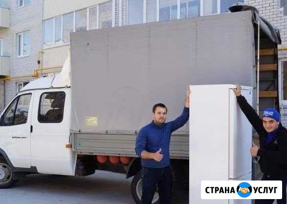Грузоперевозки Газель Фермер Грузчики Переезды Воронеж - изображение 1