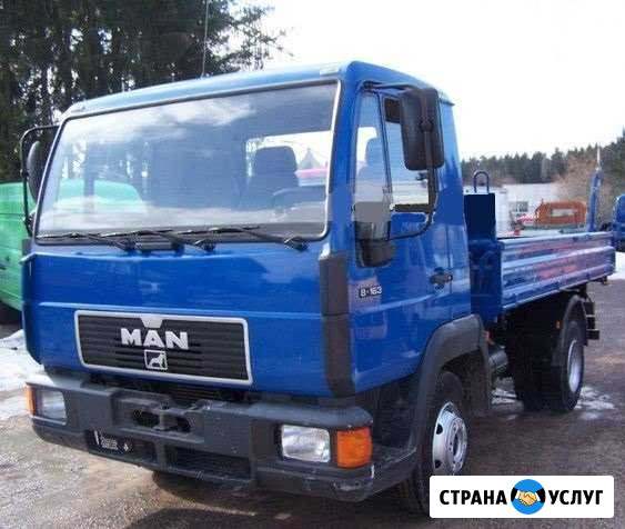 Услуги (аренда) Самосвалов г/п до 30-ти тонн Калининград - изображение 1