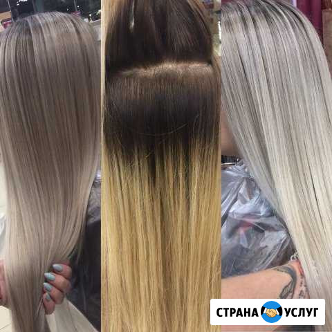 Стилист-колорист Тольятти - изображение 1