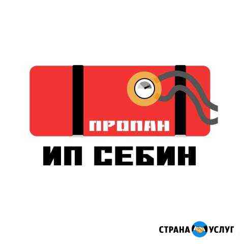 Установка гбо в г. Великие Луки ип Себин Великие Луки