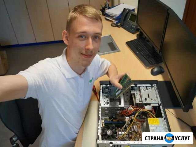 Ремонт Компьютеров Ремонт Ноутбуков Курск - изображение 1