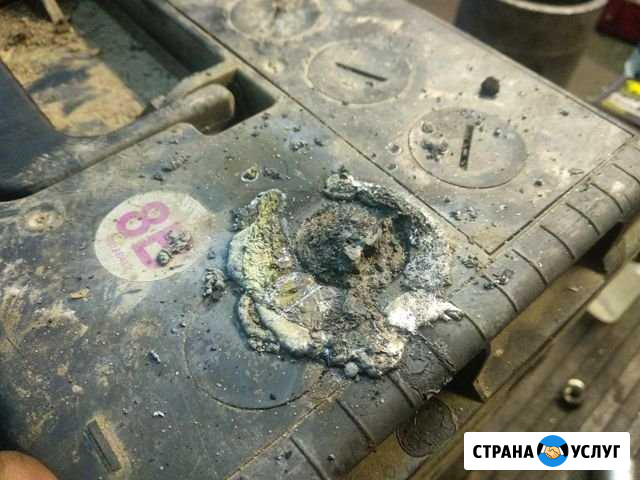 Восстановление клемм акб Васильково - изображение 1