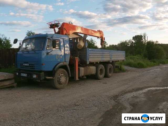 Кран борт, авто вышка Губаха - изображение 1