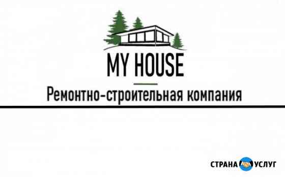 Ремонт квартир Ханты-Мансийск